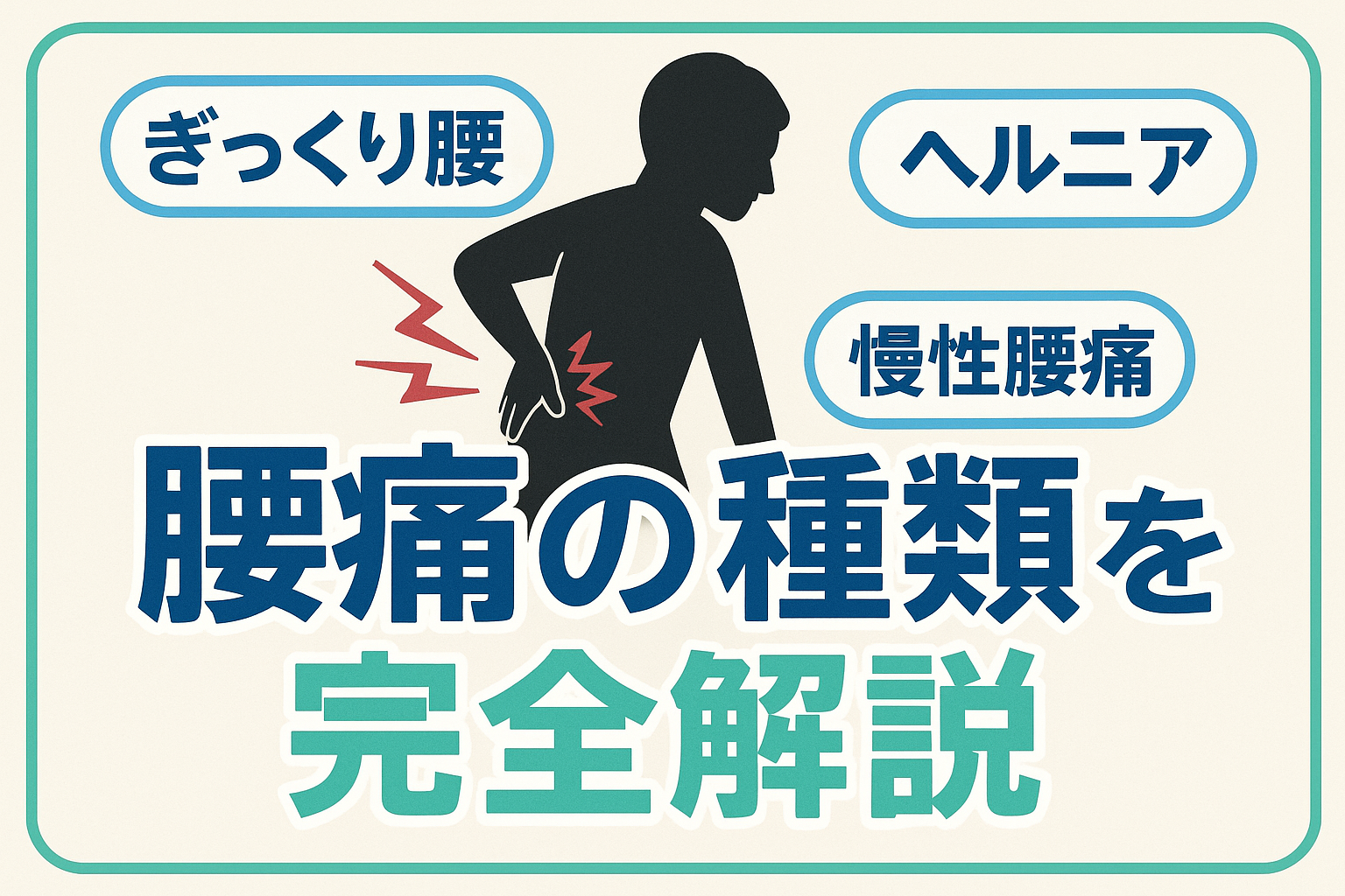 58ca4a8b-f475-4dff-89dc-48e29479a81b.png